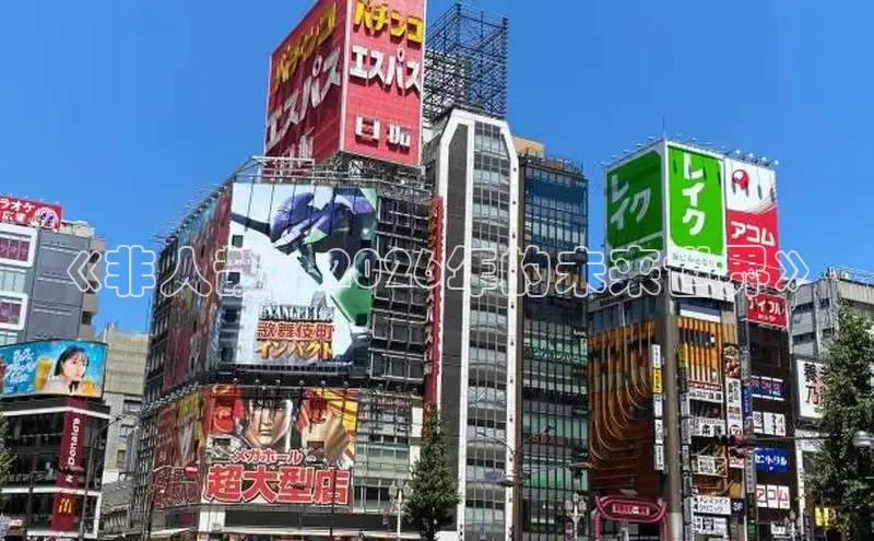 风车漫画