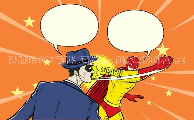 风车动漫在线观看免费下载软件