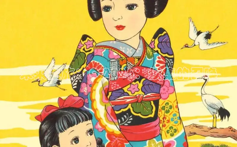 风车漫画平台