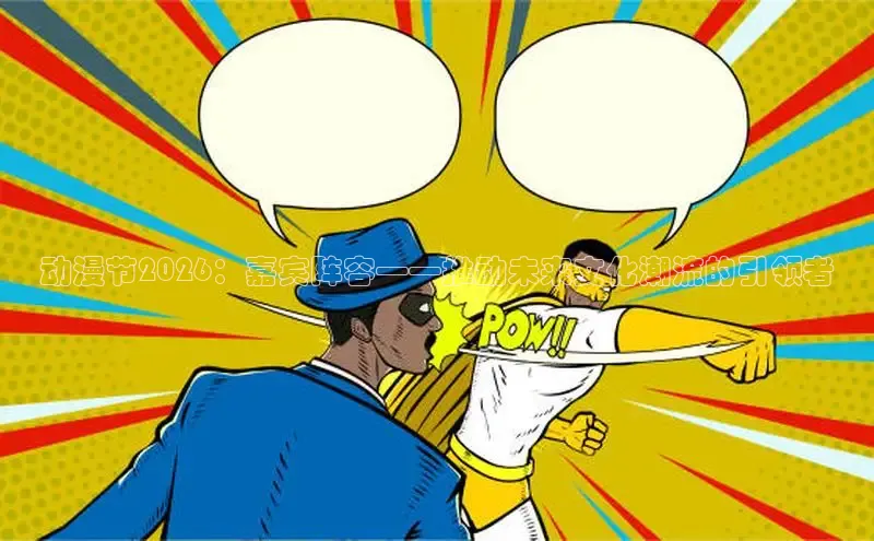 风车漫画app下载官方免费